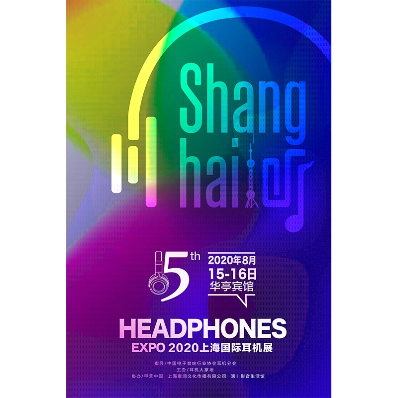 &ldquo;長遠(yuǎn)伐見，儂最近好伐？&rdquo;