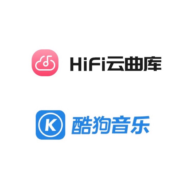 酷狗音樂曲庫(kù)&Hi-Fi云曲庫(kù) 使用說明